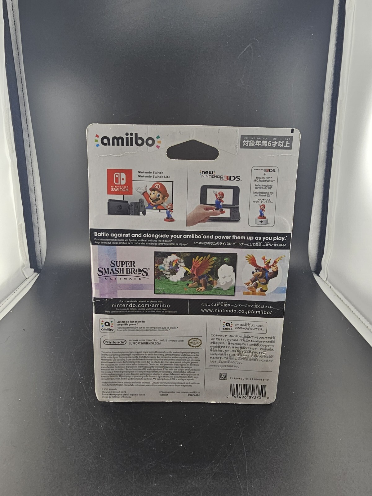 Banjo & Kazooie amiibo (Super Smash Bros) Japan Nintendo Switch WII U