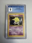 Drowzee- Pokemon (1999) - Base Set - Unlimited - 49/102 CGC 9