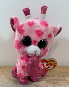 beanie boos sweetums