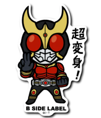 B - SIDE LABEL Sticker Kamen Rider Series ( 12 type Set ) Japan