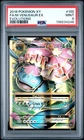 2016 Pokemon XY Evolutions 100 M Venusaur EX PSA 9 Mint