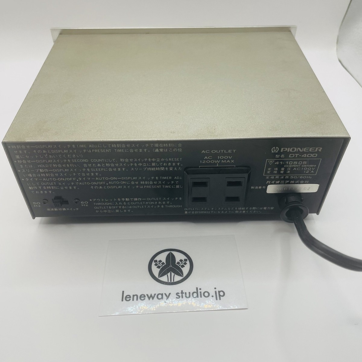 ESV54 パイオニア デジタルタイマー PIONEER Digital Timer DT400