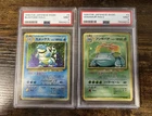 1996 Pokemon Base Set Japanese Blastoise And Venusaur Holo Card PSA 9