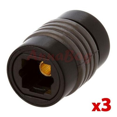 3PCS TOSLink Female to Female Coupler Optic Fiber Cable Extender Audio Adapter