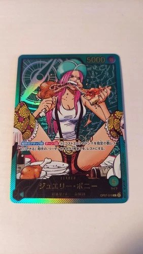 [Japanese] One Piece Jewelry Bonney OP07-019 L Parallel Gold Lecafig Jump Promo