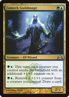 Zameck Guildmage #209 (LP) Gatecrash GTC Magic MTG