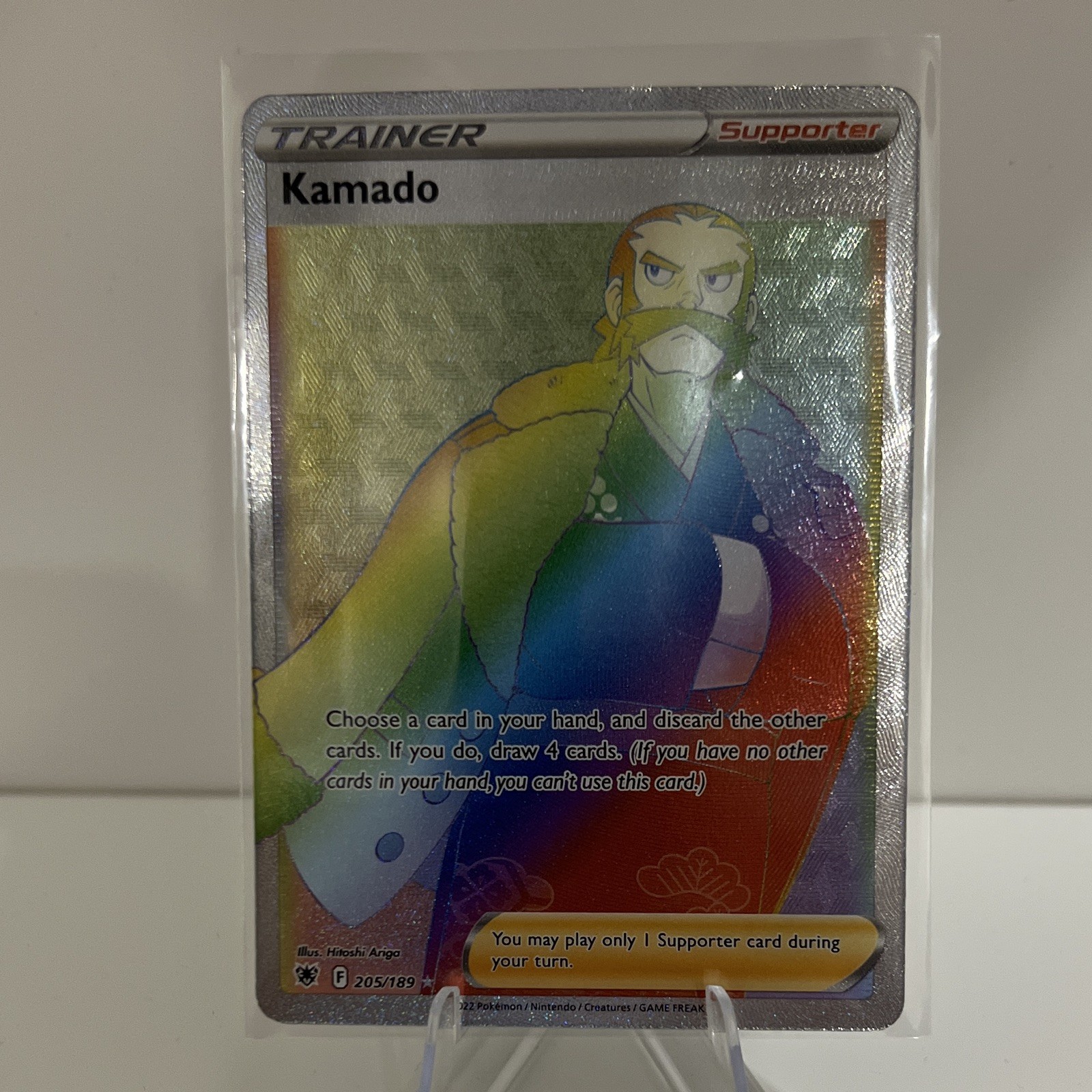 Pokemon Company Kamado 205/189 Astral Radiance Full Art Secret Rare Holo EN
