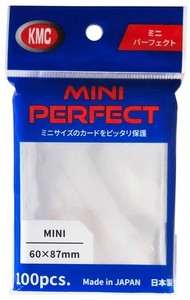 yugioh card sleeves clear DeElf 1000ct Perfect Fit for Yu-Gi-Oh Game Cards 59 mm x 87mm : Toys & Games Enjoy the original beauty of your cards and keep them in pristine condition Yu-Gi-Oh Clear Double-Sleeves from Dragon