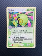 Carte Pokemon Vacilys 3/92 HOLO EX Créateurs De Légendes Bloc Ex