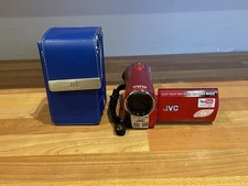 JVC Everio GZ-MS90REK Digital Camcorder with Battery, Memory Card Charger  Case