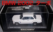 1/43 Bmw 2002 Turbo Cream 1973-74