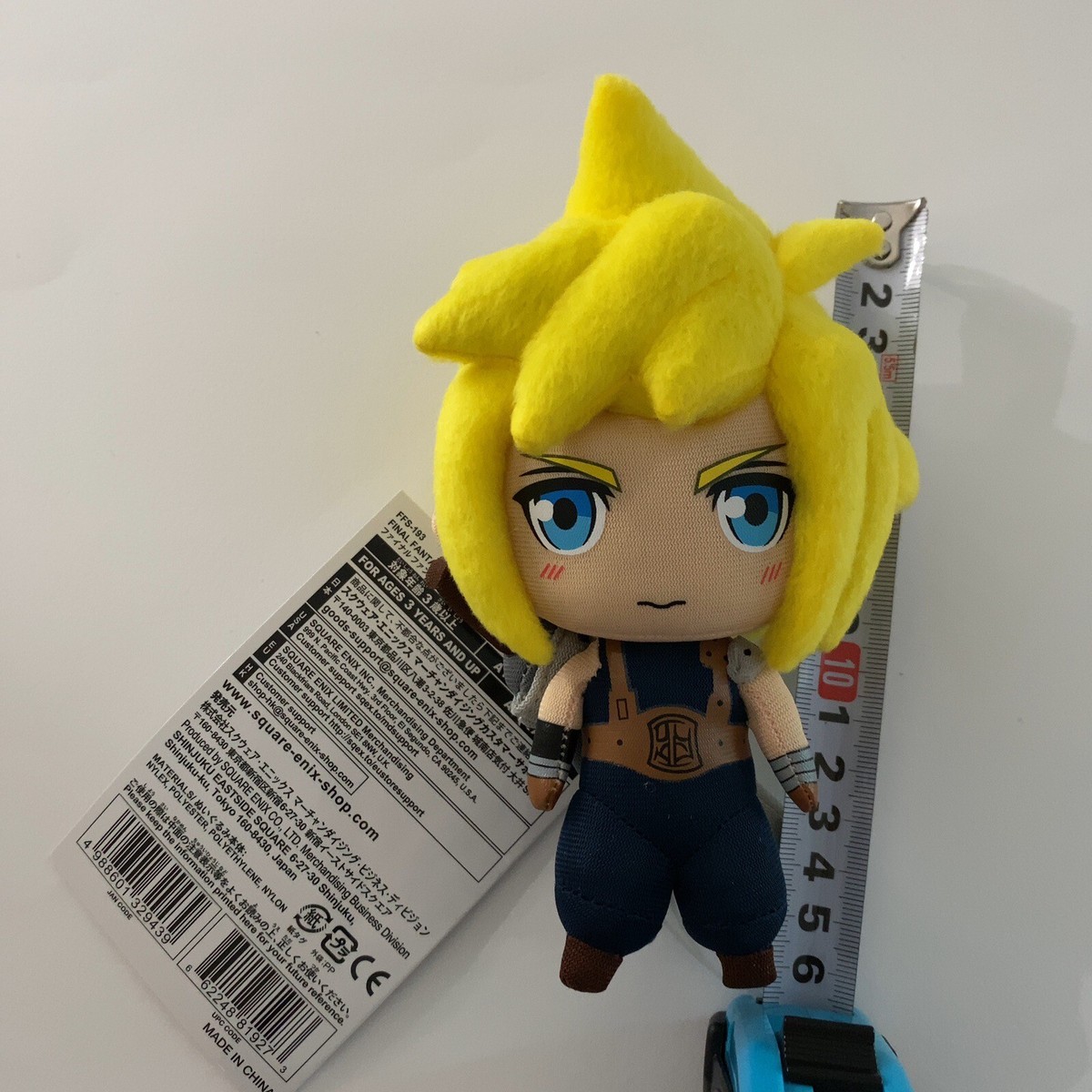Final Fantasy Mini Plush Cloud | eBay