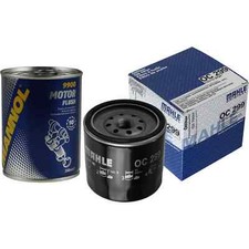 Filtre à huile Isuzu TROOPER