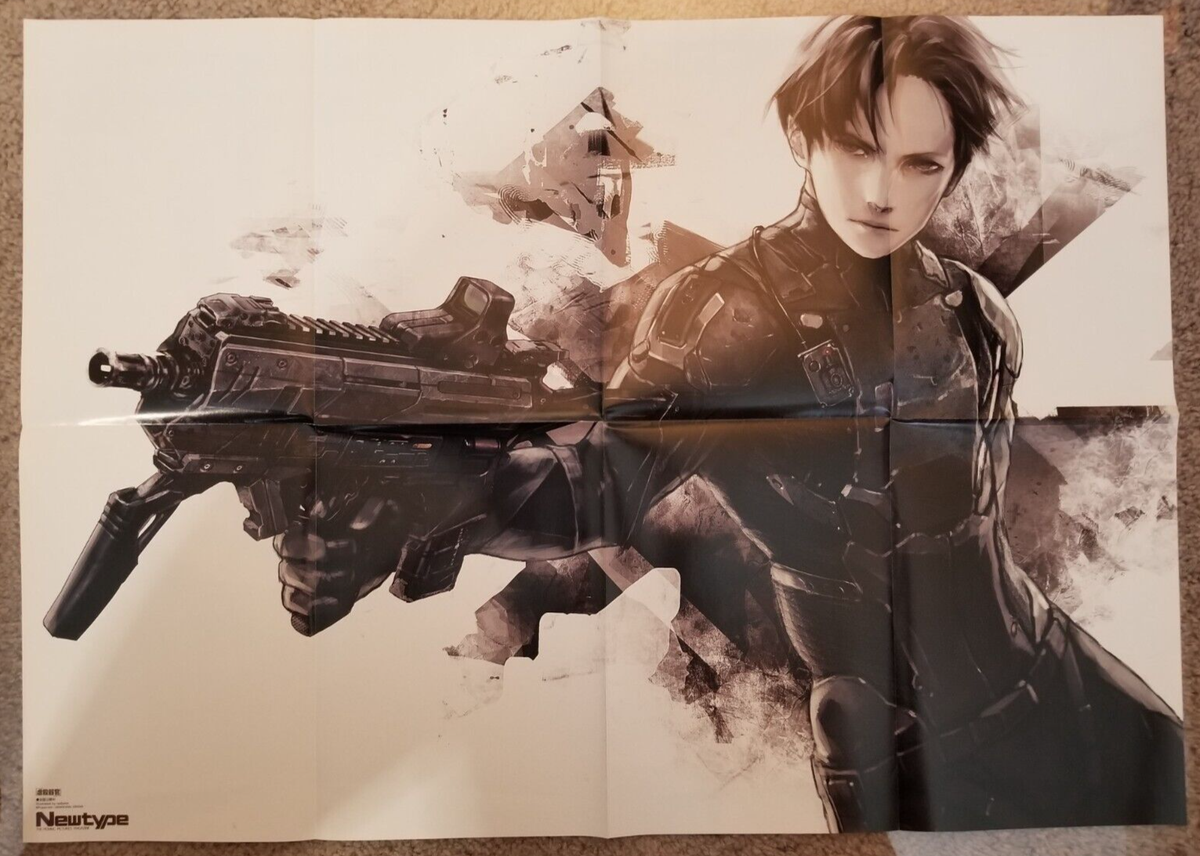 Genocidal Organ / Yuri on Ice 2-side poster (20x28in, B2) original