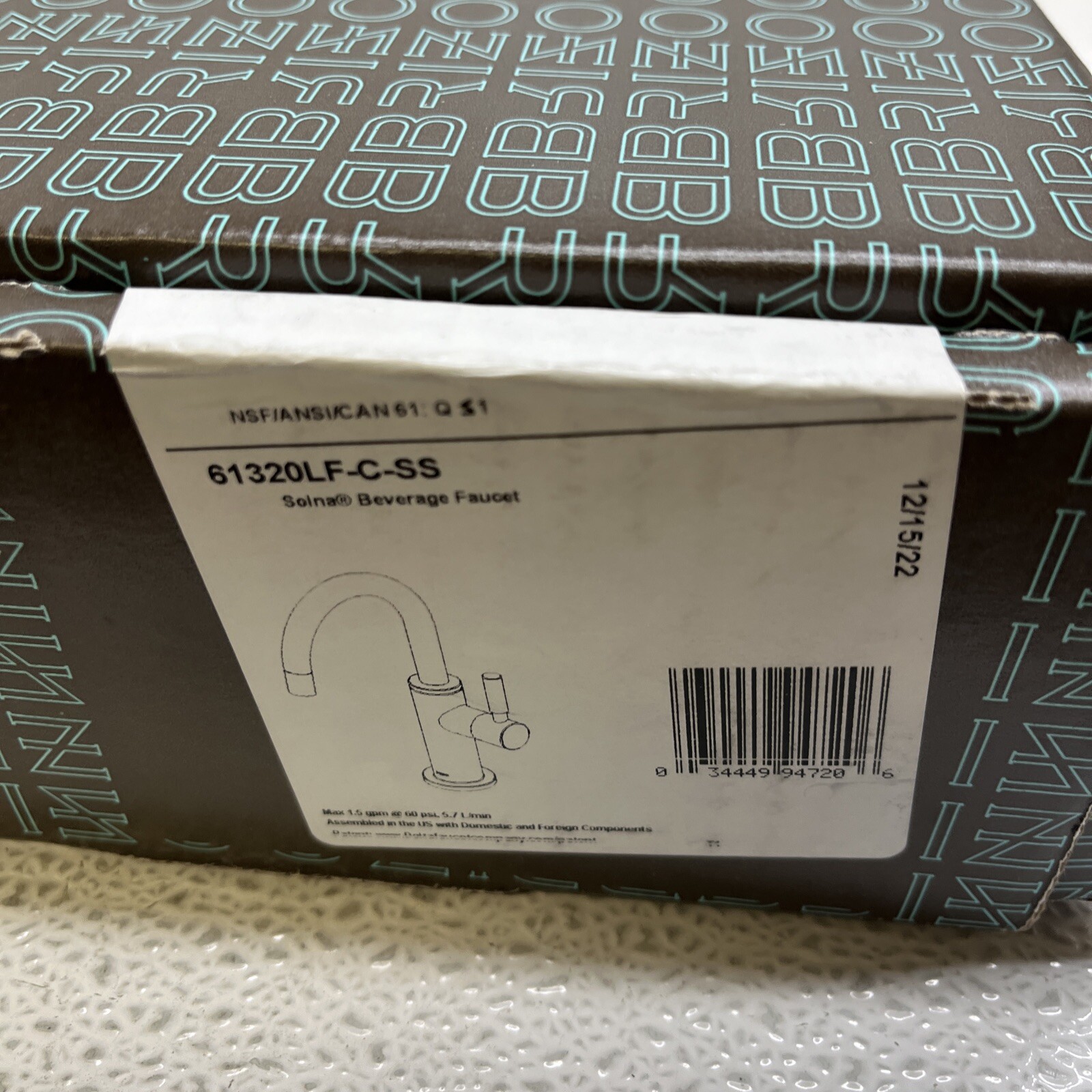 Brizo 61320LFCSS Solna 1.5 GPM Cold Water Faucet, Stainless Steel