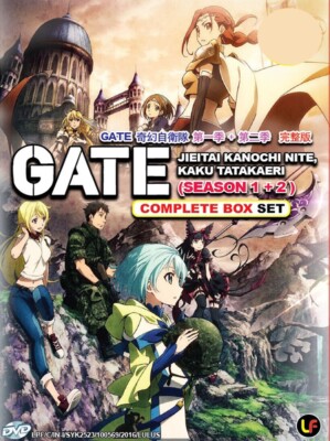Gate: Jieitai Kanochi nite, Kaku Tatakaeri DVD (Anime) (English Dub)