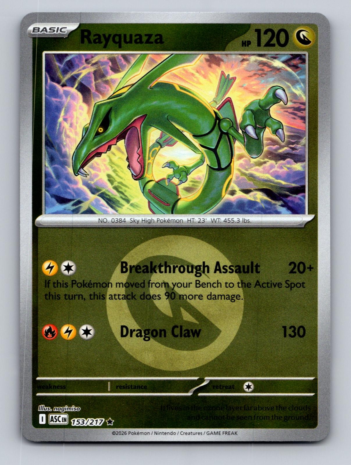 RAYQUAZA (ENERGY SYMBOL PATTERN) 153/217 R ASCENDED HEROES POKEMON NM
