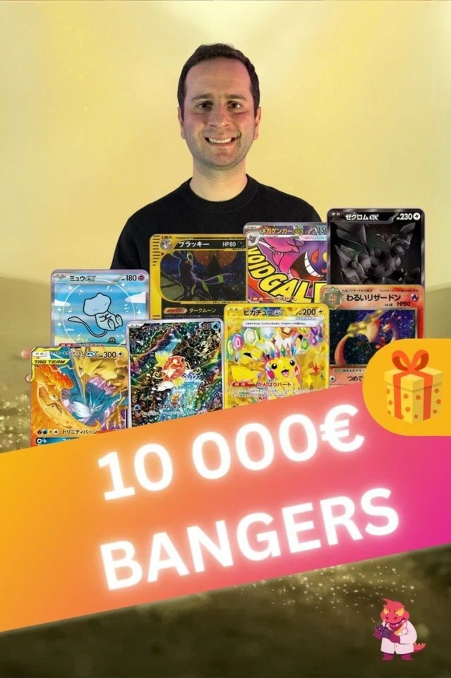 10 000€ DE CARTES À  l'UNITÉ 🎁 1000€ CADEAUX