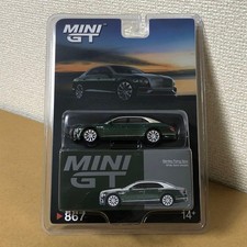 Mini GT BENTLEY FLYING SPUR White Sand Verdant