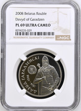 2008 Belarus 1 Rouble Davyd of Garadzen Copper-nickel Km# 311 PL 69 ULTRA CAMEO