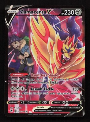 Zamazenta V TG22/TG30 Ultra Rare SWSH10: Astral Radiance Trainer Gallery NM 2022