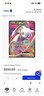 Pokémon TCG Mew EX Ultra Rare Full Art Holo 120/124 Dragons Exalted