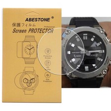 CASIO G-SHOCK G-Steel GST-B600 Solar Bluetooth Men's Watch New in Box