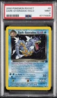 2000 POKEMON ROCKET #8 DARK GYARADOS-HOLO PSA 9