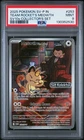 2025 POKEMON INDONESIAN SV-P PROMO #253 TEAM ROCKET'S MEOWTH PSA 9