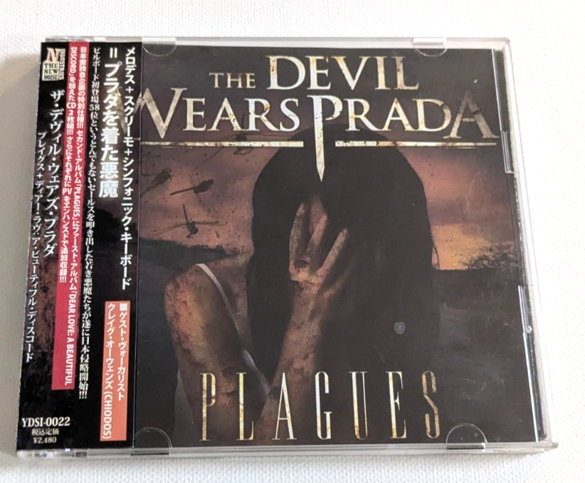 The Devil Wears Prada / Plagues Special edition 2008 Japan OBI 2CD