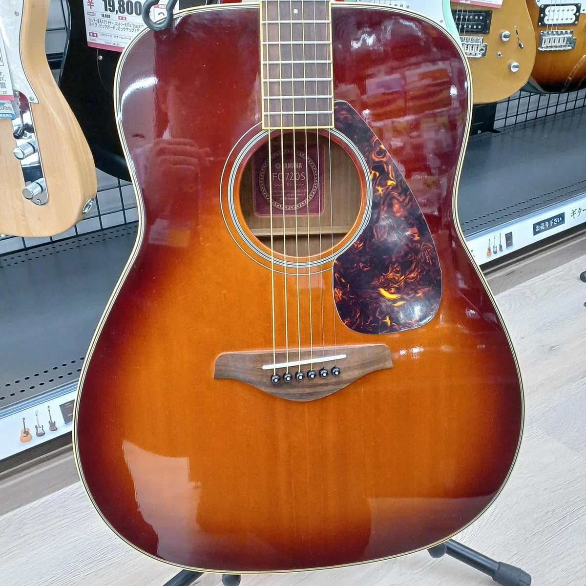 Yamaha Fg700s | eBay