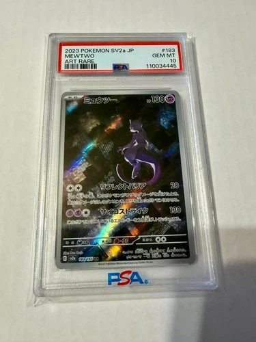 Pokemon Mewtwo Art Rare 183/165 PSA 10 2023 Japanese SV2a