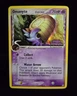 Pokémon TCG - OMANYTE - #74 - STAMPED REVERSE HOLO - HOLON PHANTOMS 2006 - MP/LP