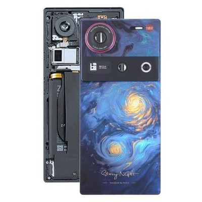 OEM Glass Battery Back Cover Camera Lens (Starry Night) For ZTE nubia Z70 Ultra