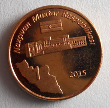 2015 RUSSIA (NACHEVAN) KOPEK - Rare Type Coin - Lot #B13