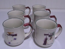 Pfaltzgraff   Snow Bear Mugs  Set of 6