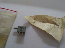   Vintage, Crown? 700, Reel To Reel,  Recorder, Erase #3166 ,head, Nos?