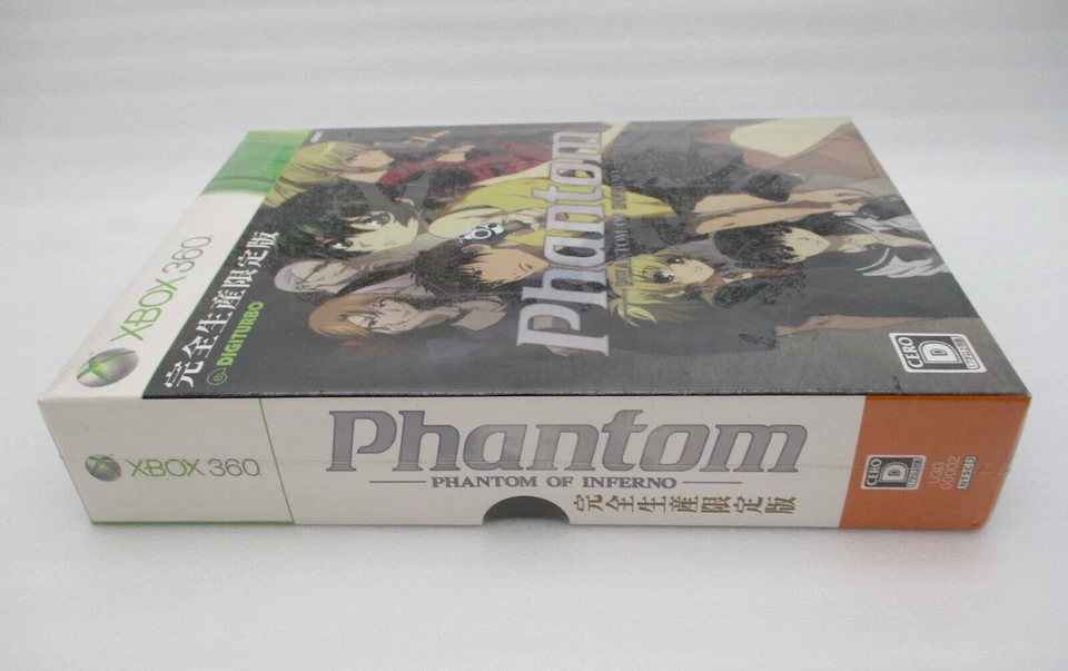 MINT XBOX360 Phantom of Inferno Limited Edition Japan import XBOX 360 - Image 3 of 4