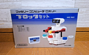 Family Computer Robot | eBay