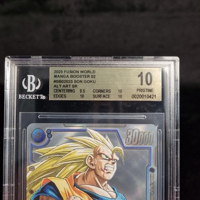 2025 Dragon Ball Super Fusion World Manga Booster 02 Son Goku Alt