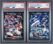pokemon black bolt and white flare card price Amazon.com: Pokemon M Venusaur Ex 2/146 Xy Card : Toys & Games main image 1