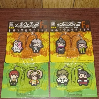 Danganronpa 2 Rubber Strap Keychain Lot Of 8 Characters Brand New Sealed