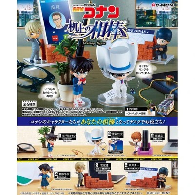 Detective Conan Desktop 2.5-Inch Re-ment Mini-Figure
