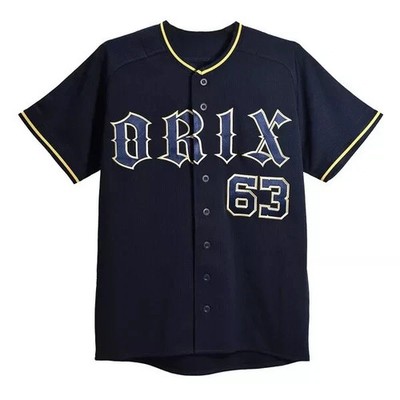 Yamamoto 18 Team Japan Baseball Jersey Any Size Stitched Navy White Custom Name