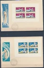 XE61912 Hungary 1970 astronauts rocket FDC's used