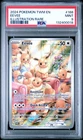Pokemon Eevee Twilight Masquerade 188/167 Illustration Rare PSA 9 Mint