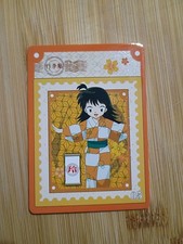 Inuyasha Tcg. Rin Character Card 05 Pack Fresh.