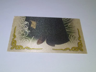 Image tissu B8 Rebelle - Sticker Album - Disney Pixar - Panini - 2012 - Photo 1/2