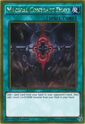 Magical Contract Door MVP1-ENG20 Gold Rare 1st Edition