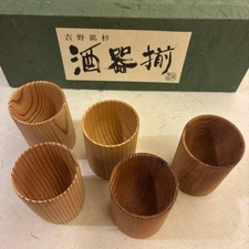 Yoshino Sugi Sake Cups Set of 5 Unused Japanese Wooden Drinkware